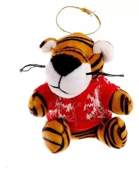 Мягкая игрушка Тигр в новогоднем свитере