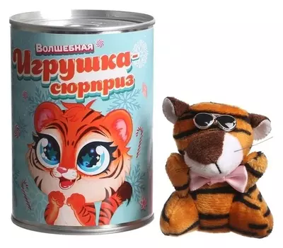 Мягкая игрушка «Волшебного нового года», 7 см