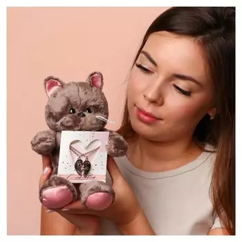 Мягкая игрушка Задорная Marta, кошечка