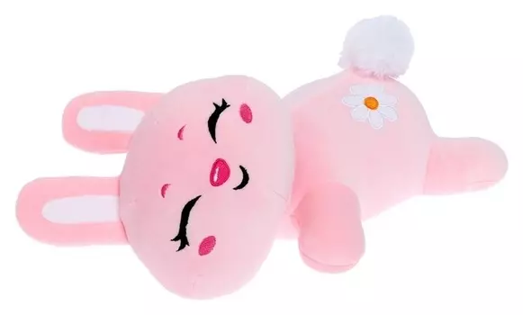 Мягкая игрушка «Зайчонок дрёма», 40 см