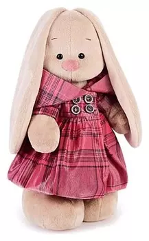 Мягкая игрушка Зайка Ми в плаще с люрексом, высота 32 см