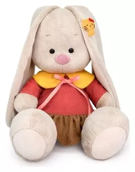Мягкая игрушка «Зайка Ми в платье с желтым воротником», 23 см