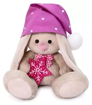 Мягкая игрушка Зайка Ми в сиреневом колпачке
