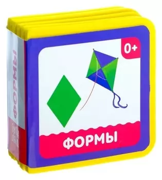 Мягкая книжка- кубик «Формы», ЭВА (Eva), 6 х 6 см, 12 стр.