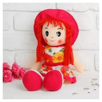 Мягкая кукла Девочка, платье в цветочек 35 см