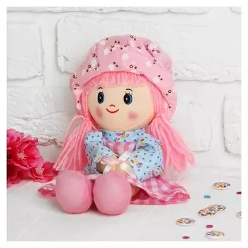 Мягкая кукла Девочка с розовыми волосами 25 см