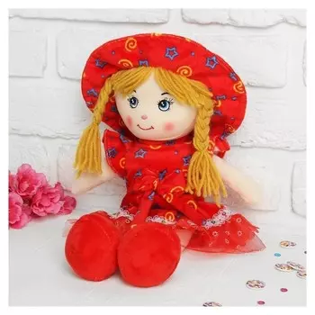 Мягкая кукла Девочка в красном платье 35 см