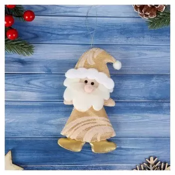 Мягкая подвеска "Дед мороз ажурный" 7*14 см, золото