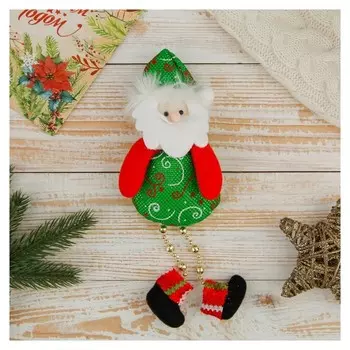 Мягкая подвеска "Дед мороз кругляш ножки - бусинки" 8*15 см, зелёный