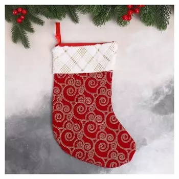 Мягкая подвеска "Носок - морозные узоры" 22х35 см, красный