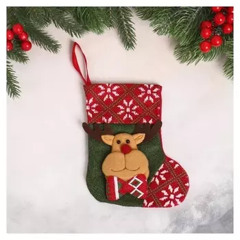 Мягкая подвеска "Носок - олень с бабочкой" 13х17 см, бордовый