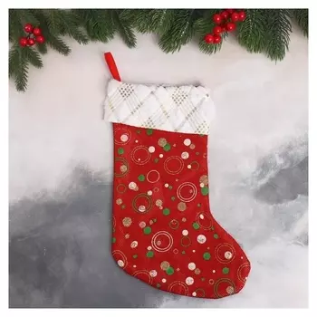 Мягкая подвеска "Носок - салют рождества" 22х35 см, красный