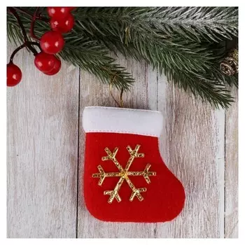 Мягкая подвеска "Носок - снежинка" 8*6 см, красный