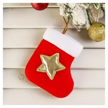 Мягкая подвеска "Носок - золотая звёздочка" 8*6 см красный