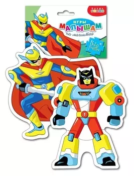 Мягкие пазлы на магнитах «Робот. супергерой»