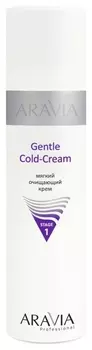 Мягкий очищающий крем "Gentle cold-cream"