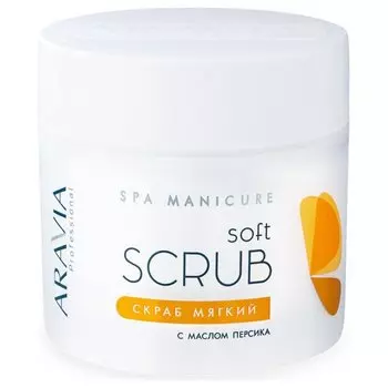 Мягкий скраб с маслом персика