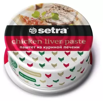 Мясные консервы паштет из куриной печени 100гр