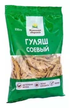 Мясо соевое гуляш