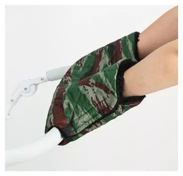 Муфта на ручку коляски, стеганная, цвет камуфляж