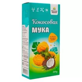 Мука кокосовая (Вес 450 г)