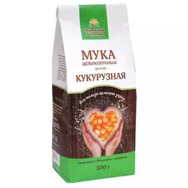 Мука кукурузная цельнозерновая