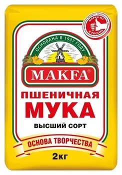 Мука макфа пшеничная, 2кг