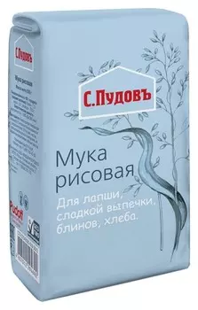 Мука рисовая с.пудовъ, бум/пак, 500г