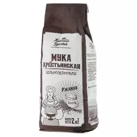 Мука ржаная цельнозерновая (мелкий помол)