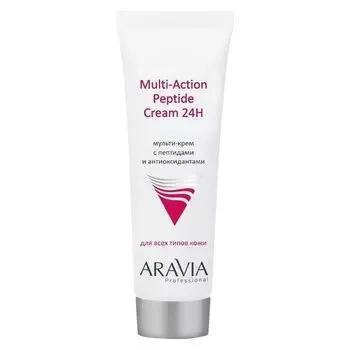 Мульти-крем для лица с пептидами и антиоксидантным комплексом Multi-Action Peptide Cream