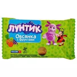 Мюсли-батончик Овсянка с фруктами Лунтик