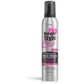 Мусс-пенка для волос для укладки Мгновенный объем суперсильная фиксация