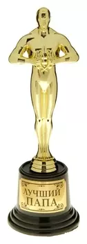 Мужская фигура «Лучший папа». 20 × 7.1 × 7.1 см