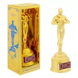 Мужская фигура «Лучший папа в мире», 18,5 х 6,6 х 6,3 см