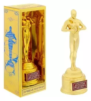 Мужская фигура «Золотой дедушка», 18,5 х 6,6 х 6,3 см