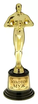 Мужская фигура "Золотой муж", 20 х 7,1 х 7,1 см