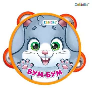 Музыкальная игрушка бубен «Бум-бум!»