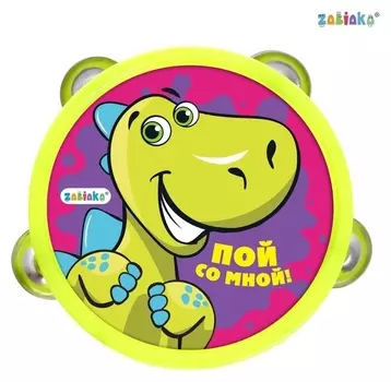 Музыкальная игрушка бубен «Пой со мной!»