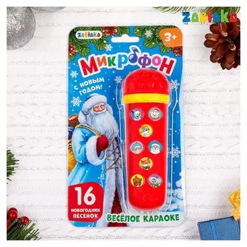 Музыкальная игрушка «Микрофон С новым годом!», красный, 16 песенок