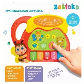 Музыкальная игрушка-пианино «Хорошие манеры»