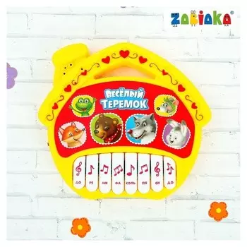 Музыкальная игрушка-пианино «В гостях у сказки», 16 весёлых песенок