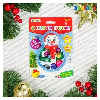 Музыкальная игрушка «Снеговичок», световые и звуковые эффекты, цвет голубой