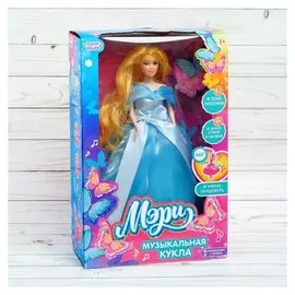 Музыкальная кукла в голубом платье Мэри