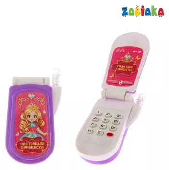 Музыкальный телефон «настоящая принцесса», световые и звуковые эффекты