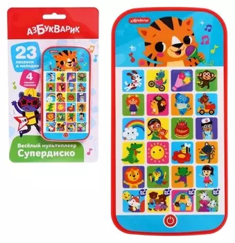 Музыкальный телефон «Супердиско. весёлый мультиплеер»