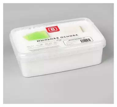 Мыльная основа Activ SLS Free-w (Белая), 1 кг