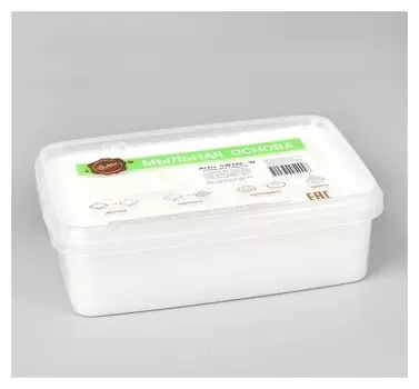 Мыльная основа Activ Swirl для "Свирлов", цвет белый, 1 кг
