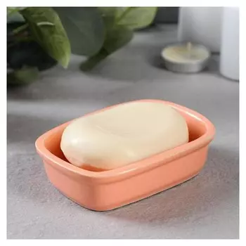 Мыльница керамическая "Дюна", оранжевая