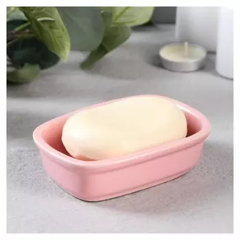 Мыльница керамическая "Дюна", розовая