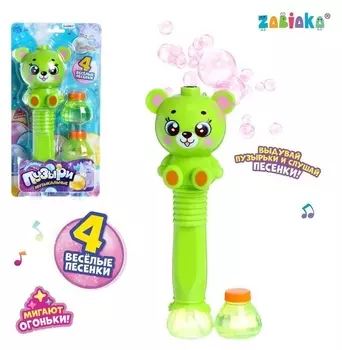 Мыльные музыкальные пузыри «Мишутка», цвет зелёный